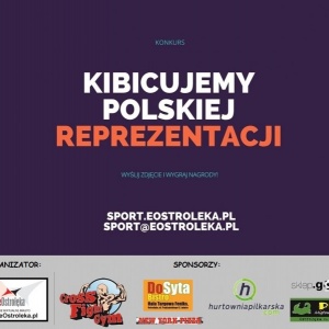 KONKURS eOstroleka.pl na EURO 2016: Wyślij zdjęcie, wygraj nagrody!