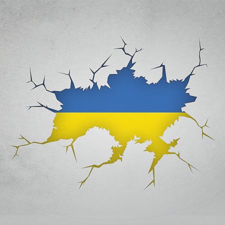 &nbsp;Trwa zbiórka na rzecz obywateli Ukrainy 