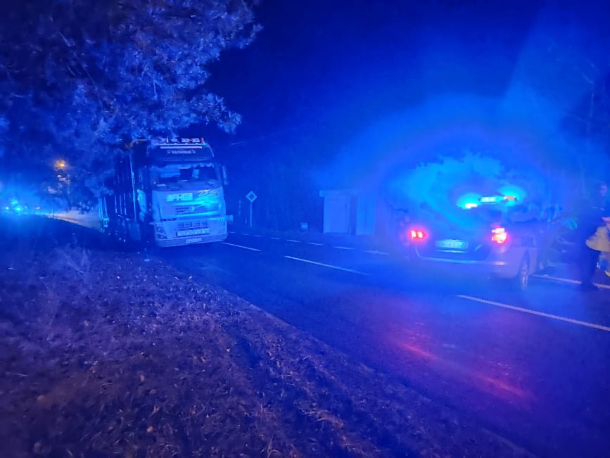 fot. eOstroleka.pl