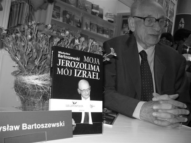 Autorstwa Mariusz Kubik - own work, http://commons.wikimedia.org/wiki/User:Kmarius, CC BY 2.5, https://commons.wikimedia.org/w/index.php?curid=888312