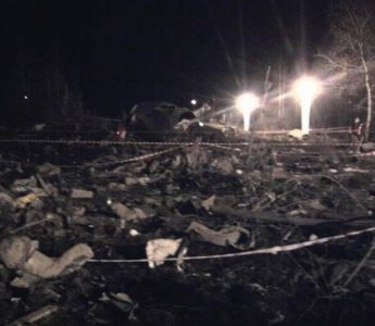 Katastrofa w Smoleńsku. Drastyczne zdjęcia wykonane na miejscu tragedii 