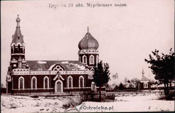 Cerkiew prawosławna