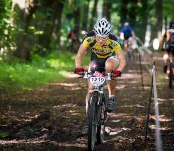 Poland Bike XC: inauguracja w Nadarzynie [ZDJĘCIA]