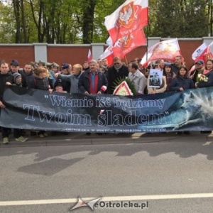 Ostrołęczanie pożegnali Zygmunta Szendzielarza Łupaszkę [WIDEO, ZDJĘCIA]