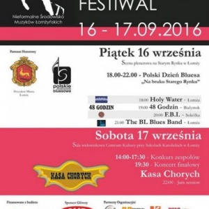 Łomża Blues-Rock Festiwal [PROGRAM]