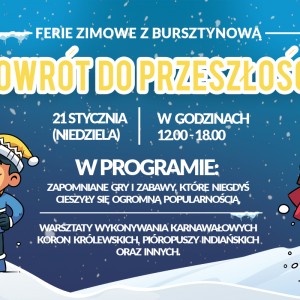 Ferie Zimowe w Bursztynowej