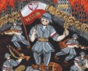 Etnograficzna wystawa "Pamięć o wojnie"