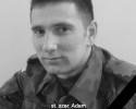 Afganistan: Zginął st. szeregowy&nbsp;&nbsp;Adam Szada-Borzyszkowski