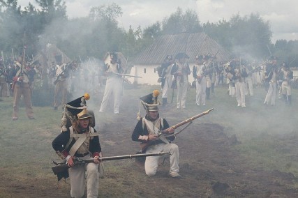 fot. eOstroleka.pl