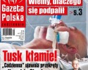 Andrzej Ż. nie zmyślał w sprawie nieprawidłowości w Urzędzie Skarbowym