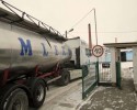 Piątnica jedną z najlepiej zinformatyzowanych firm sektora FMCG