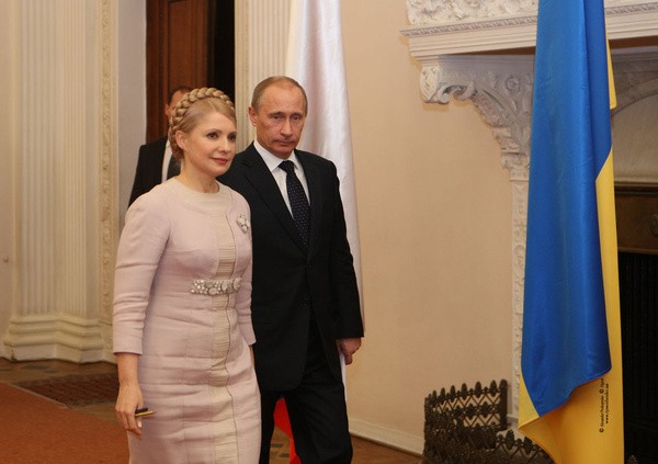 fot. tymoshenko.ua 