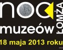 Łomża: Bezpłatną komunikacją miejską na Noc Muzeów [PROGRAM]