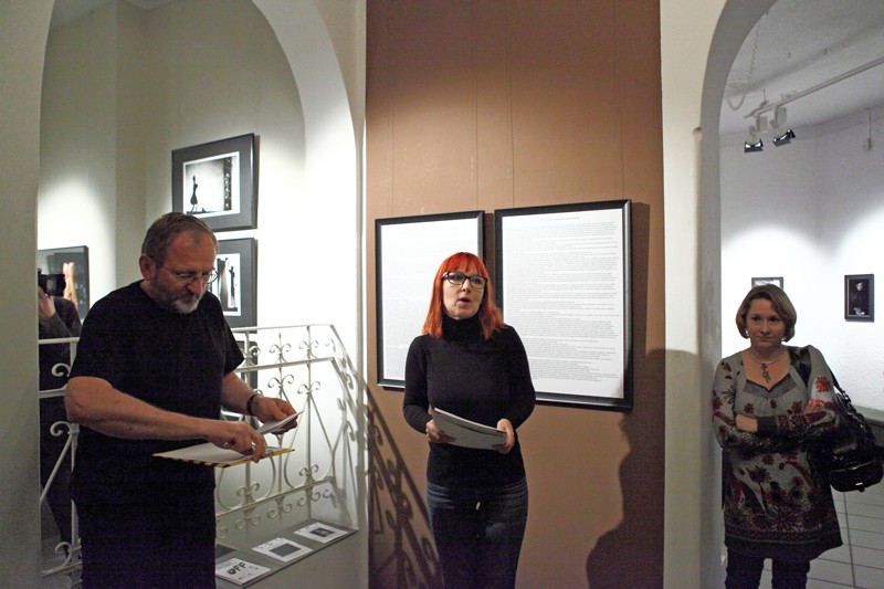 fot. Galeria Ostrołęka