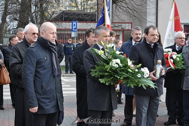 fot. eOstrołęka.pl