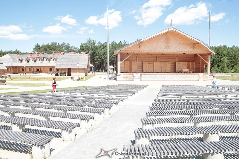 Kurpiowska Kraina w Wykrocie/fot. eOstrołęka.pl