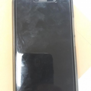 Znaleziono telefon Huawei