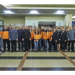 Konferencja „Bezpieczny Senior – Świadomy Senior” i start aplikacji "Senior Alert"