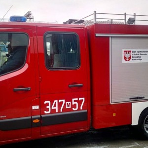 Strażacy ochotnicy z OSP Łączki mają nowy wóz [WIDEO, ZDJĘCIA]