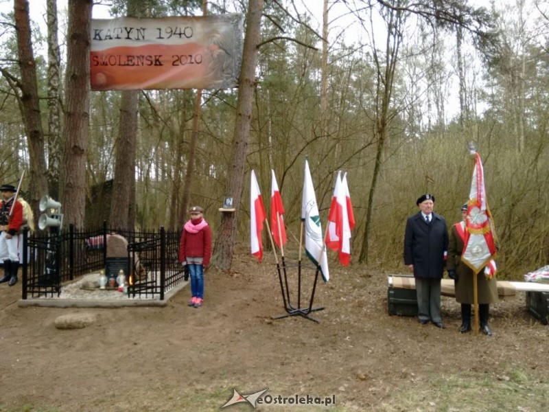 fot. Starostwo Powiatowe w Ostrołęce