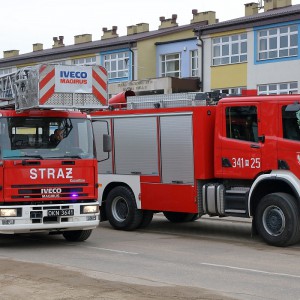 Ewakuacja SP nr 10 w Ostrołęce. W świetlicy znaleziono karton z napisem "Przesyłka od Al-ka-idy"! [ZDJĘCIA, NOWE FAKTY]