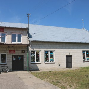 fot. eOstroleka.pl