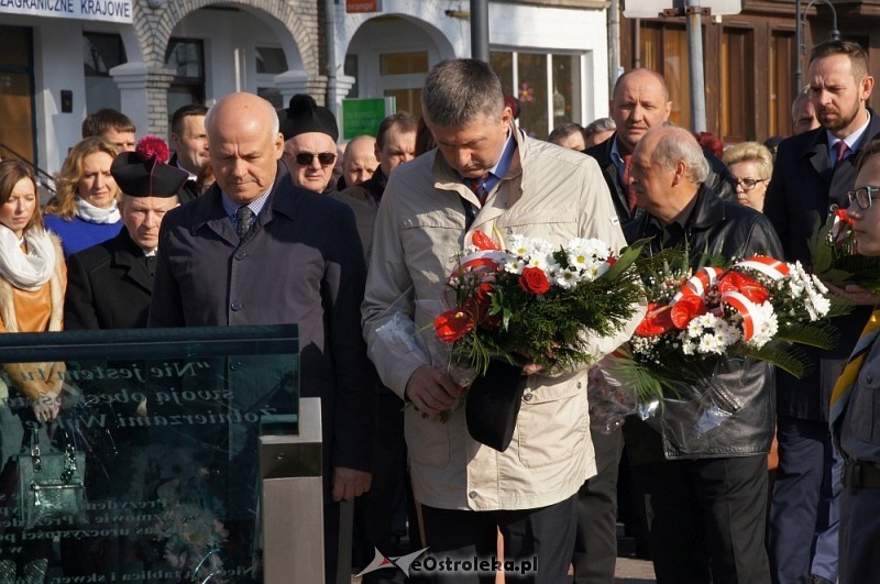 fot. eOstrołęka.pl