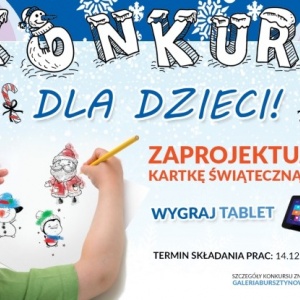 Świąteczny konkurs dla dzieci!