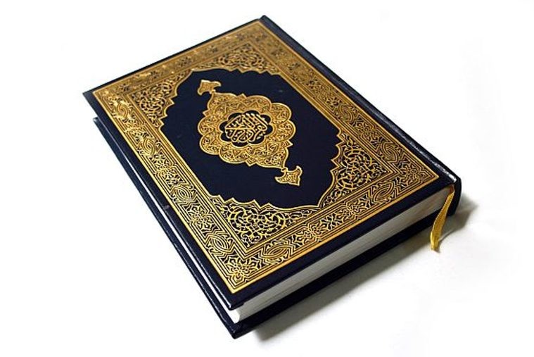 Koran - święta księga islamu / fot. sxc.hu