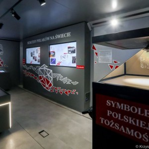 Mobilne Muzeum Multimedialne w Ostrołęce [ZDJĘCIA]