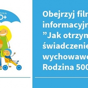 Jak otrzymać świadczenie wychowawcze Rodzina 500 plus? [WIDEO]