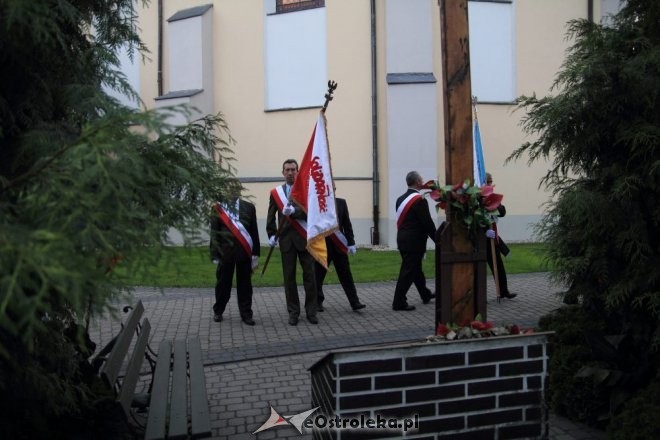 fot. eOstrołęka.pl