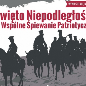 Patriotyczny listopad z Muzeum Kultury Kurpiowskiej w Ostrołęce