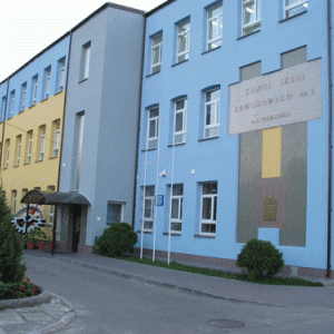 Dotacja na wyposażenie gabinetów w ostrołęckich szkołach