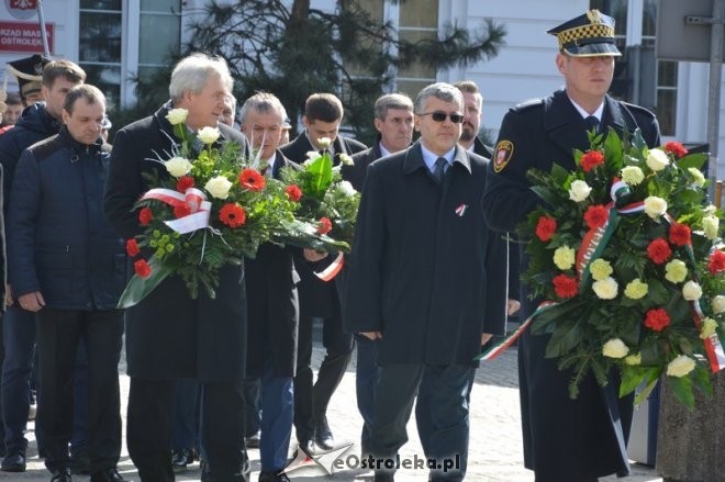 fot. eOstrołęka.pl