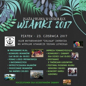 „Wianki 2017” już w najbliższy piątek na plaży miejskiej