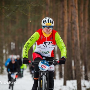 Inauguracja Zimowego Poland Bike Marathon w Markach [ZDJĘCIA]