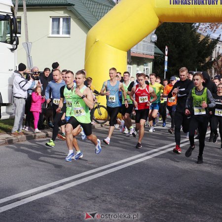 Bieg Kolejarza 2022 już 12 czerwca [TRWAJĄ ZAPISY]