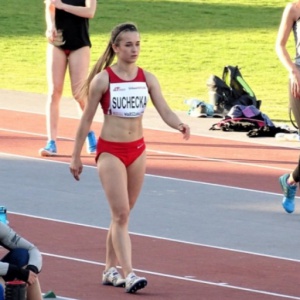 Kornelia Suchecka zakończyła sportową karierę