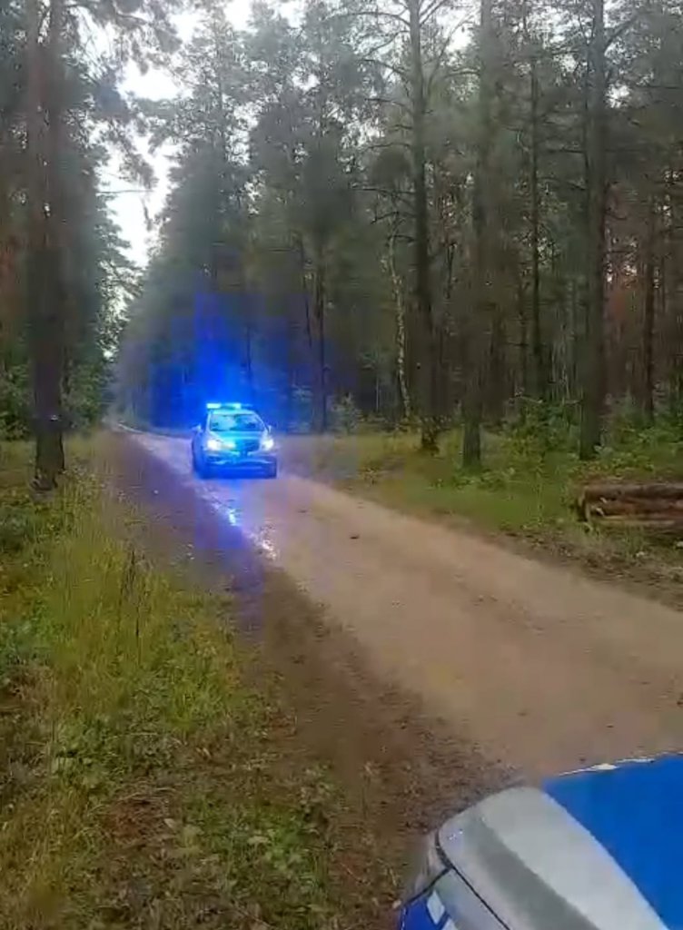 policja zaginięcie