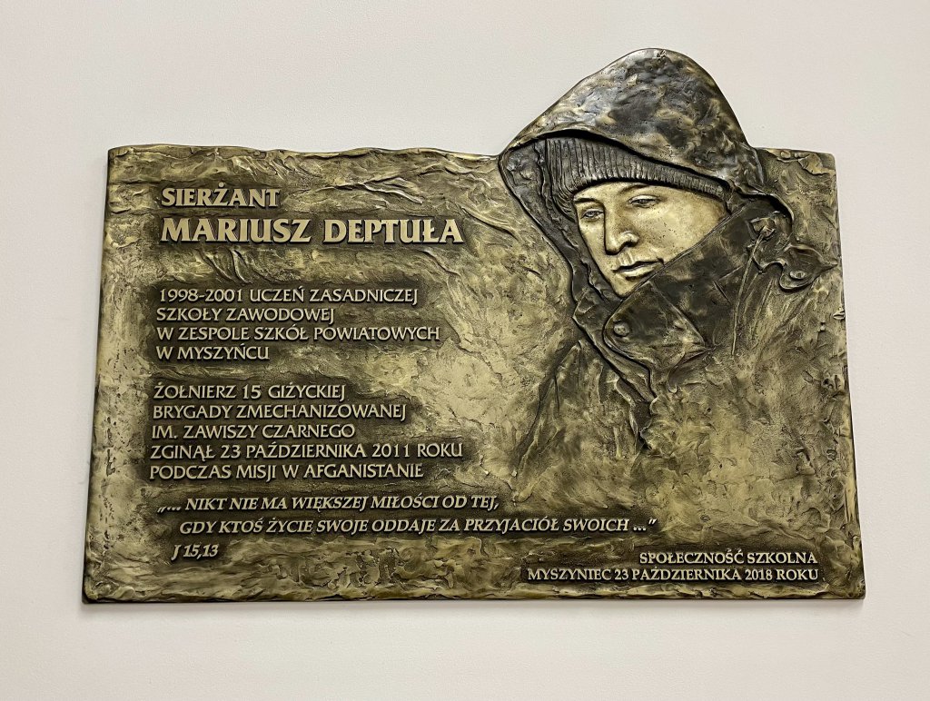 fot. WCR Ostrołęka