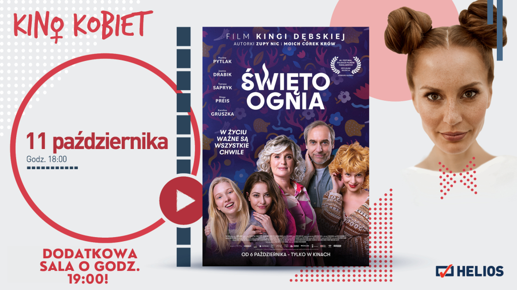 Październikowe premiery w kinach Helios [KONKURS]