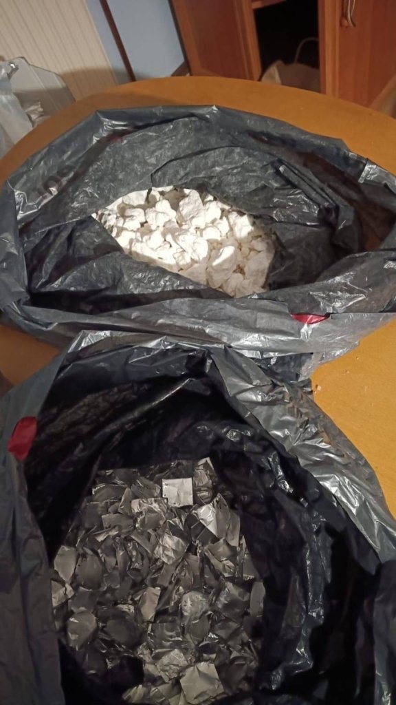 fot. Policja Ł&oacute;dzka