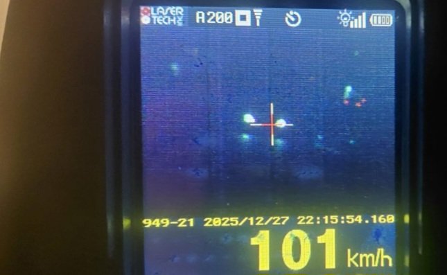101 km/h na Fieldorfa "Nila". To oznaczało tylko jedno