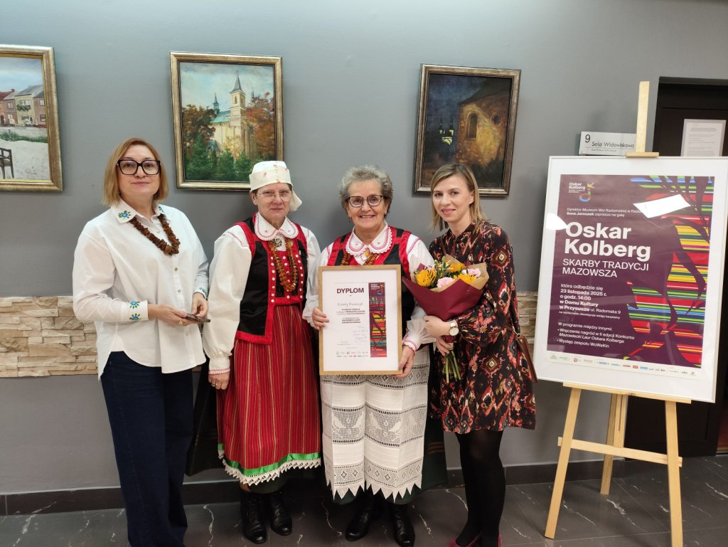 Muzeum Kultury Kurpiowskiej w Ostrołęce