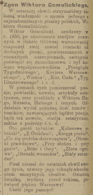 Gazeta Warszawska