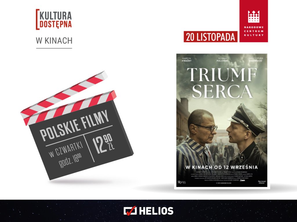 Helios prezentuje ekscytujące premiery listopada [KONKURS]
