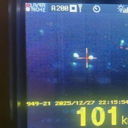 101 km/h na Fieldorfa "Nila". To oznaczało tylko jedno