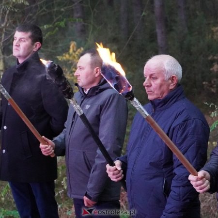 Uroczystość "Za Obrońców Ojczyzny" w Kamiance [WIDEO, ZDJĘCIA]