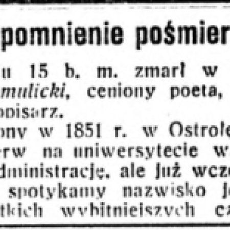 Dziennik Poznański